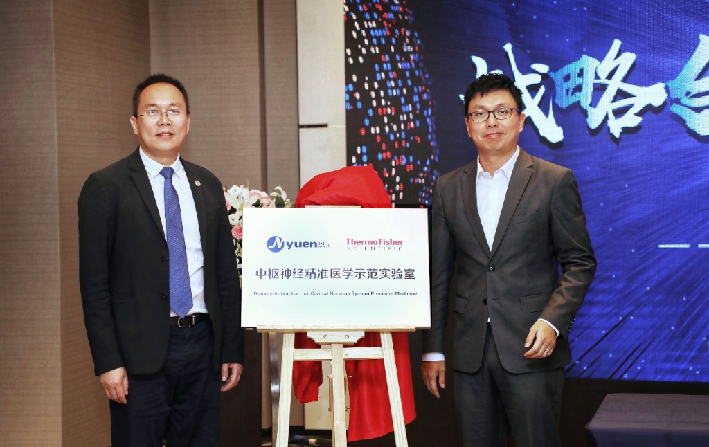 XINGKONG.COM-星空（中国）历程
