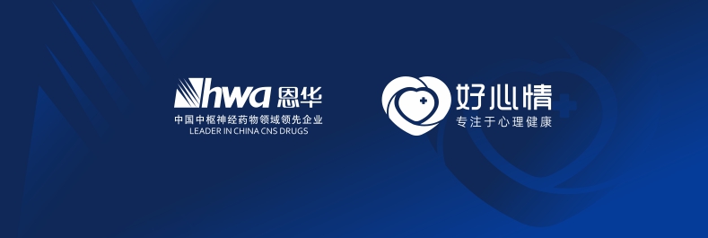 XINGKONG.COM-星空（中国）参股公司好欣晴完成近3亿元新一轮融资，加速AI创新与国际化布局